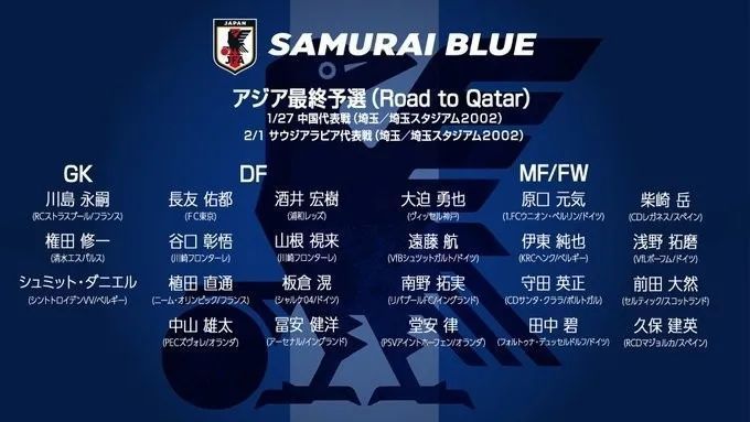 野花日本大全免费视频720