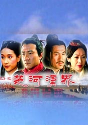 野花日本大全免费视频720