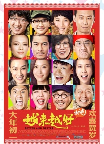 首美脚m踩踏社区|美脚